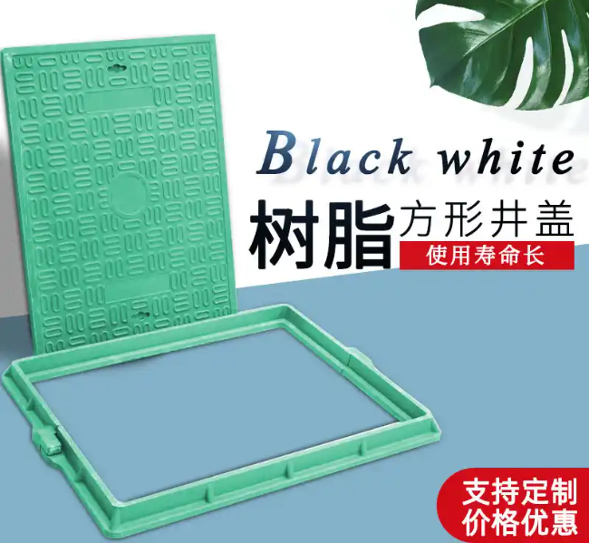 隆林树脂复合电力方井展示